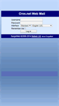 Mobile Screenshot of mail.cros.net